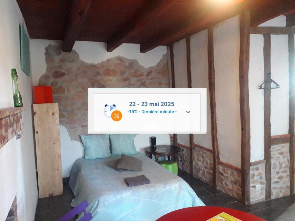 Chambre Double Vallon-en-Sully エクステリア 写真